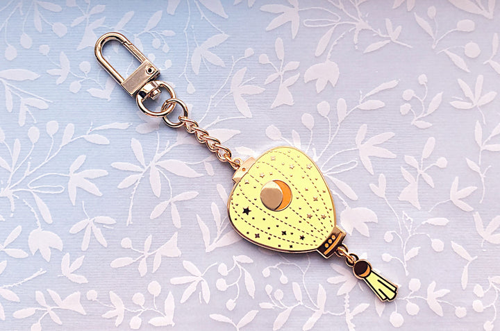 Green Stars and Moon Lantern Keychain Charm