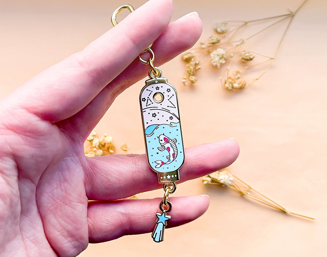 Starry Koi Lantern Keychain Charm