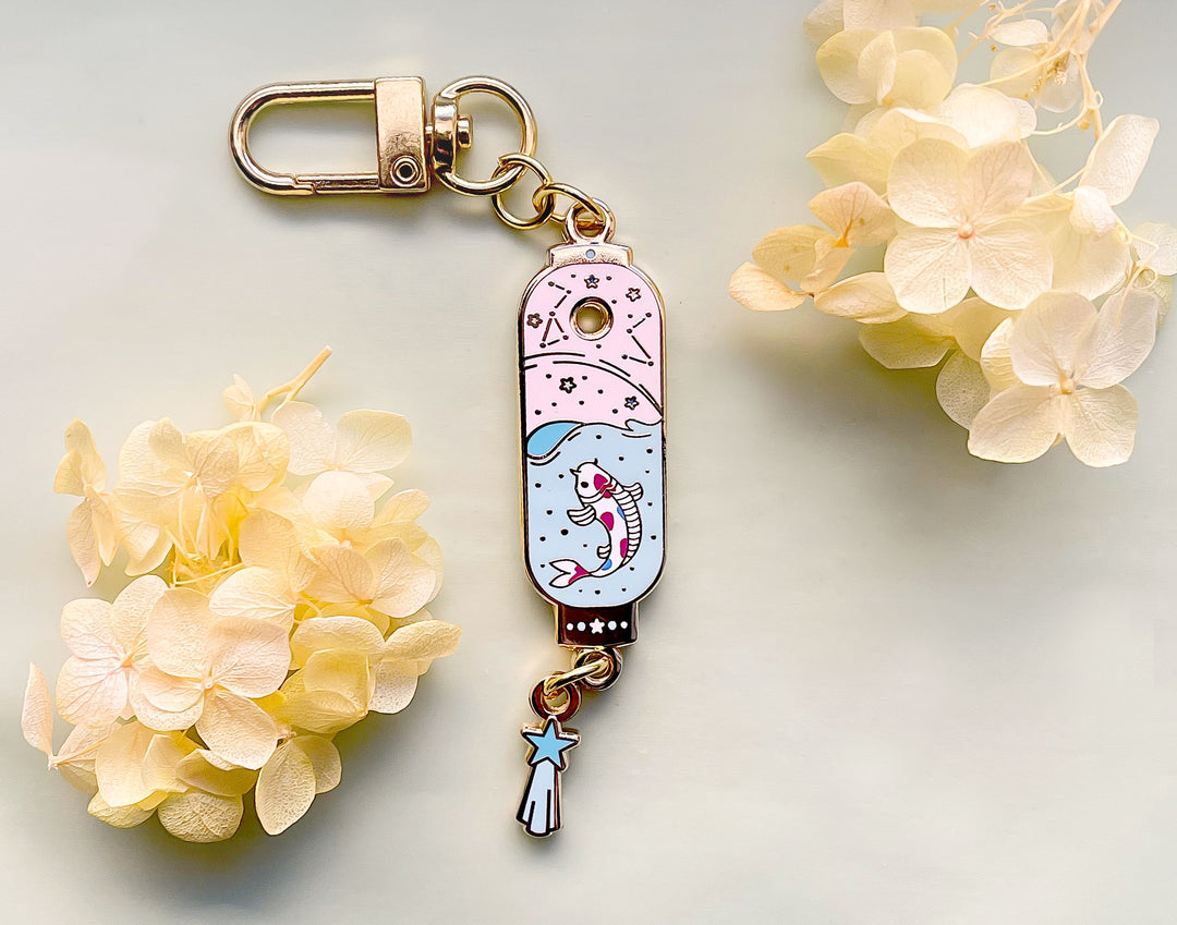 Starry Koi Lantern Keychain Charm