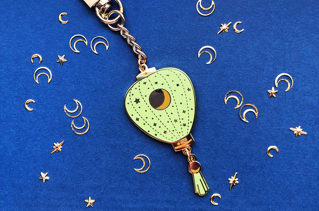 Green Stars and Moon Lantern Keychain Charm